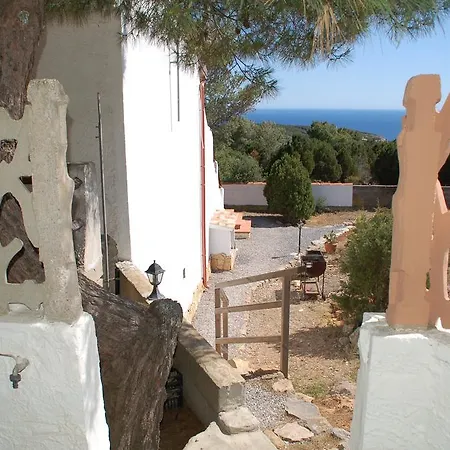 Apartment Casa Vacanze *